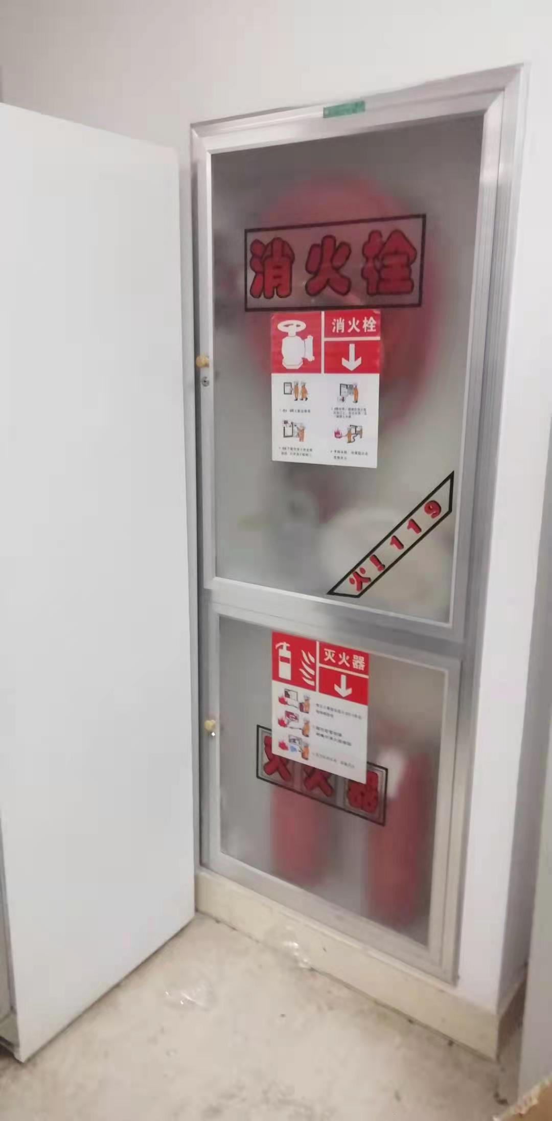 王者开挂软件