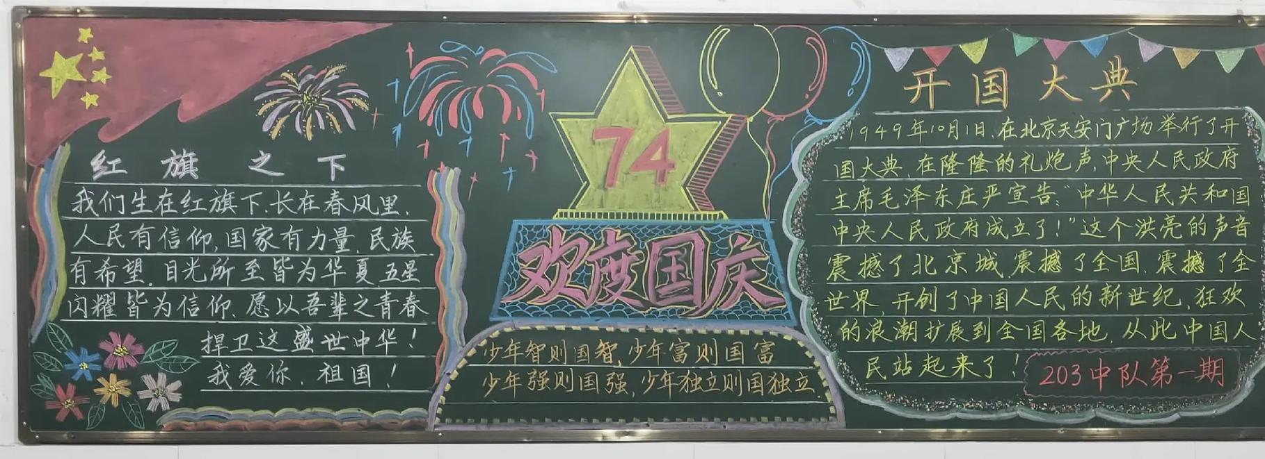 王者荣耀向僵尸开炮脚本封号概率大吗