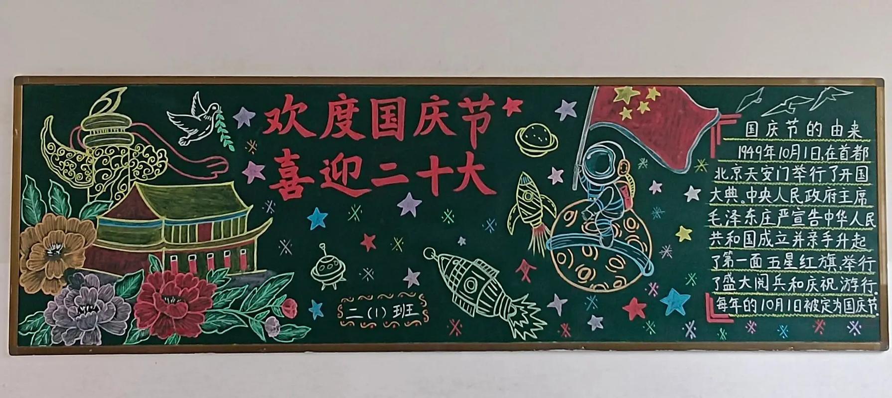 王者荣耀向僵尸开炮脚本封号概率大吗