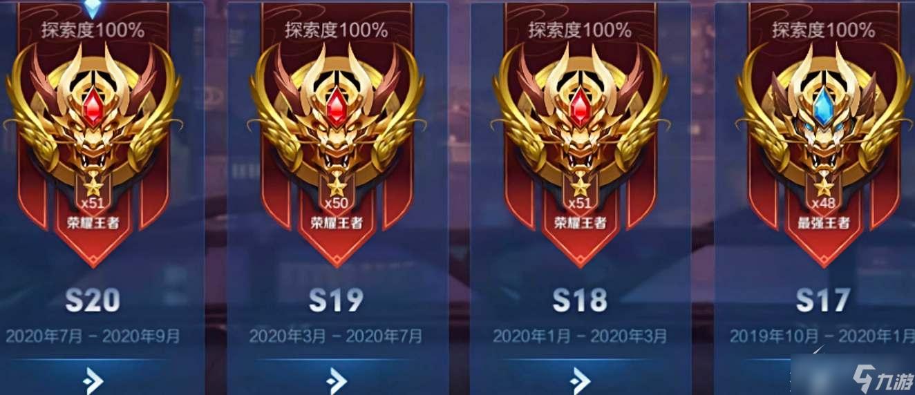 王者台球logo设计赏析,揭秘台球文化标志