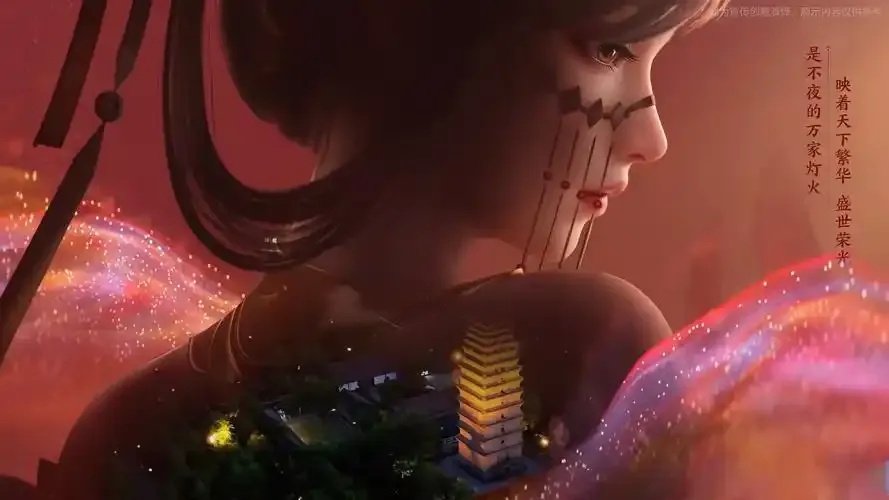 王者直装(免卡密):秒速体验,免费畅享