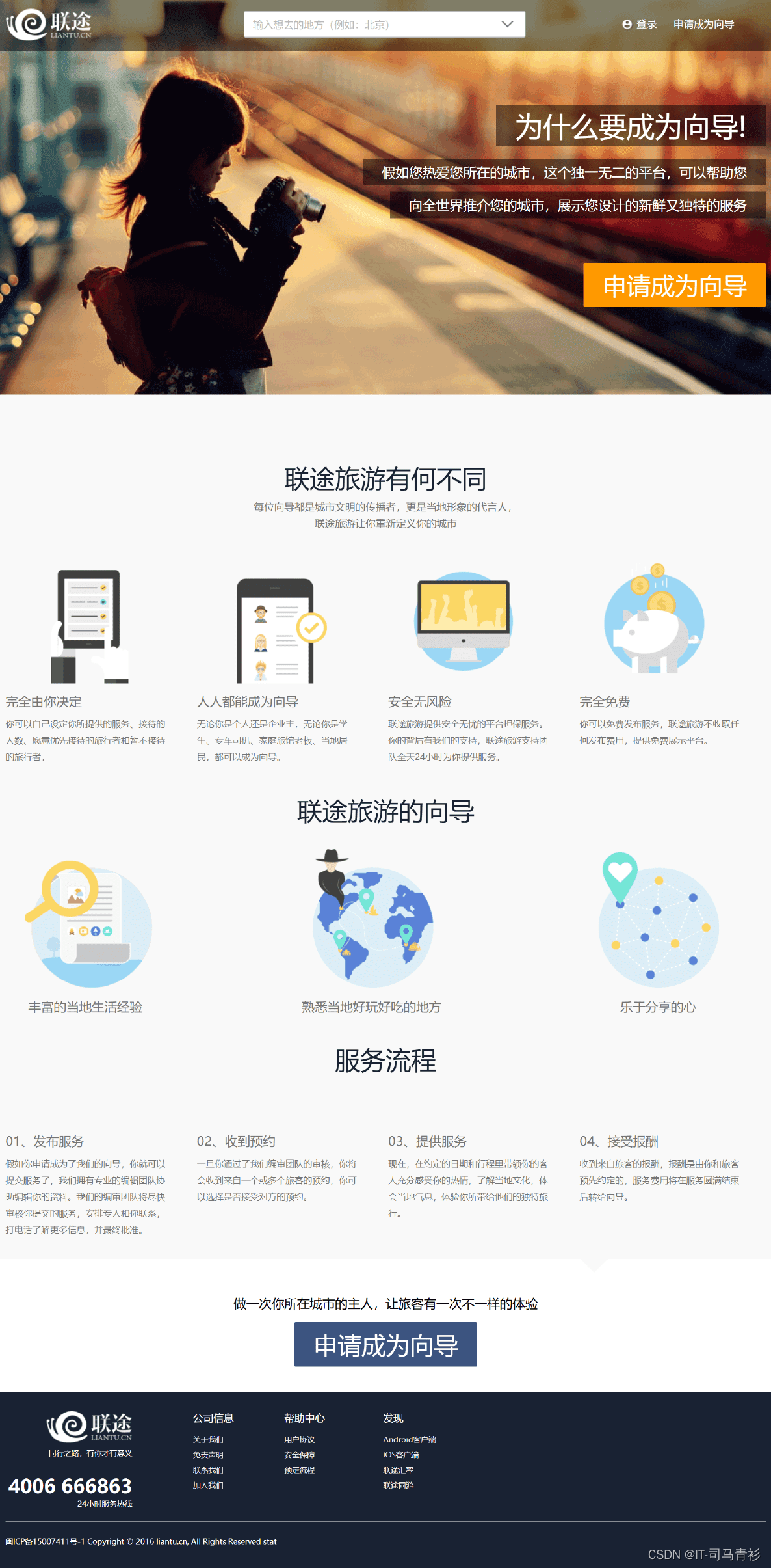 网页版台球在线免费玩,真人对战超刺激