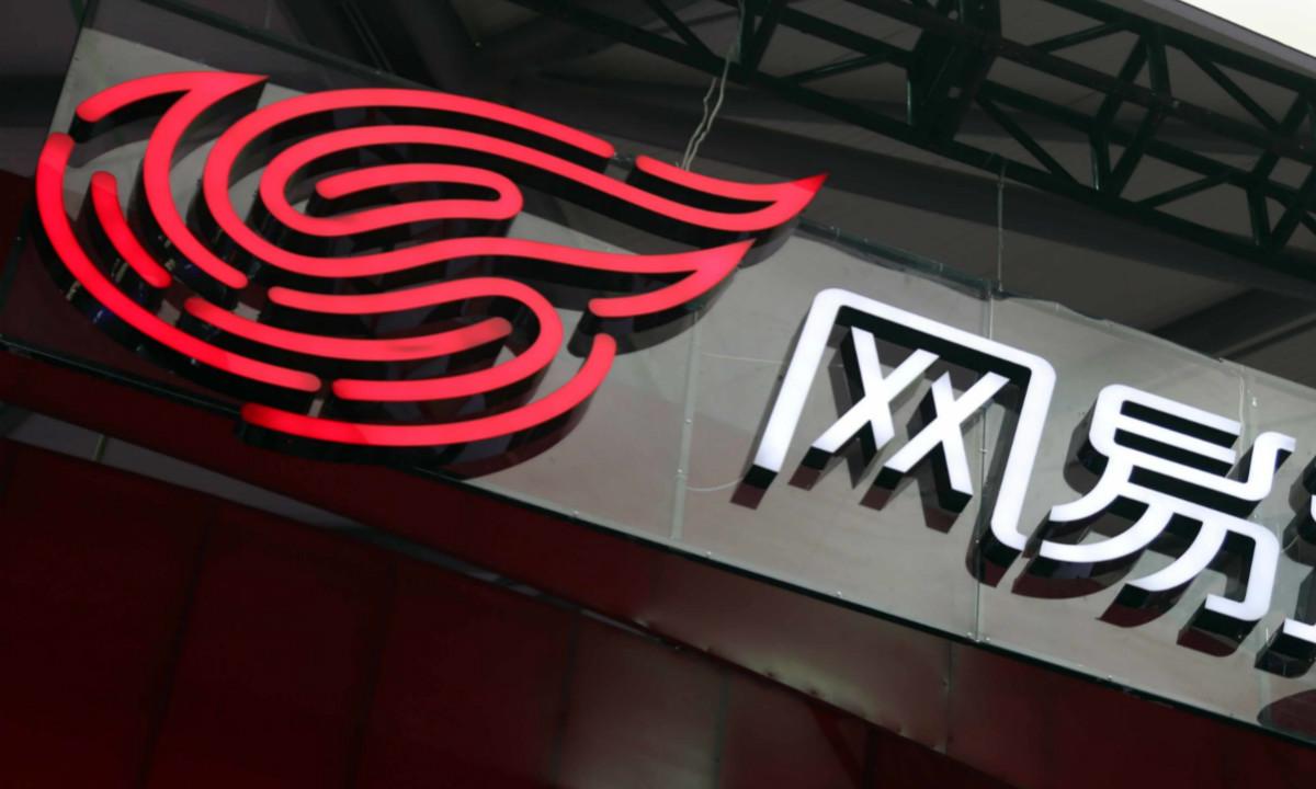 网易版我的世界辅助:安全指南与实用技巧
