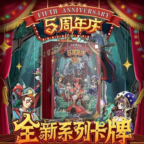 网易狼人杀透视挂怎么用