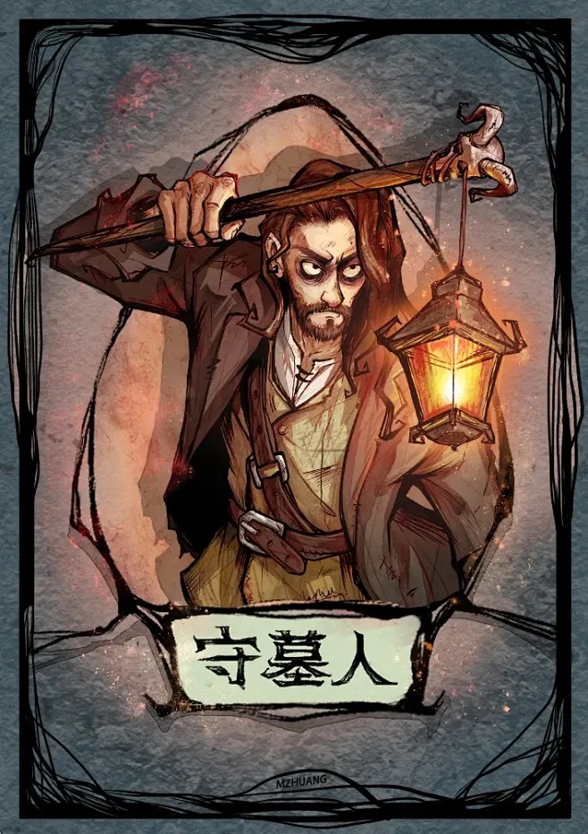 网易狼人杀外挂怎么用,实用技巧分享