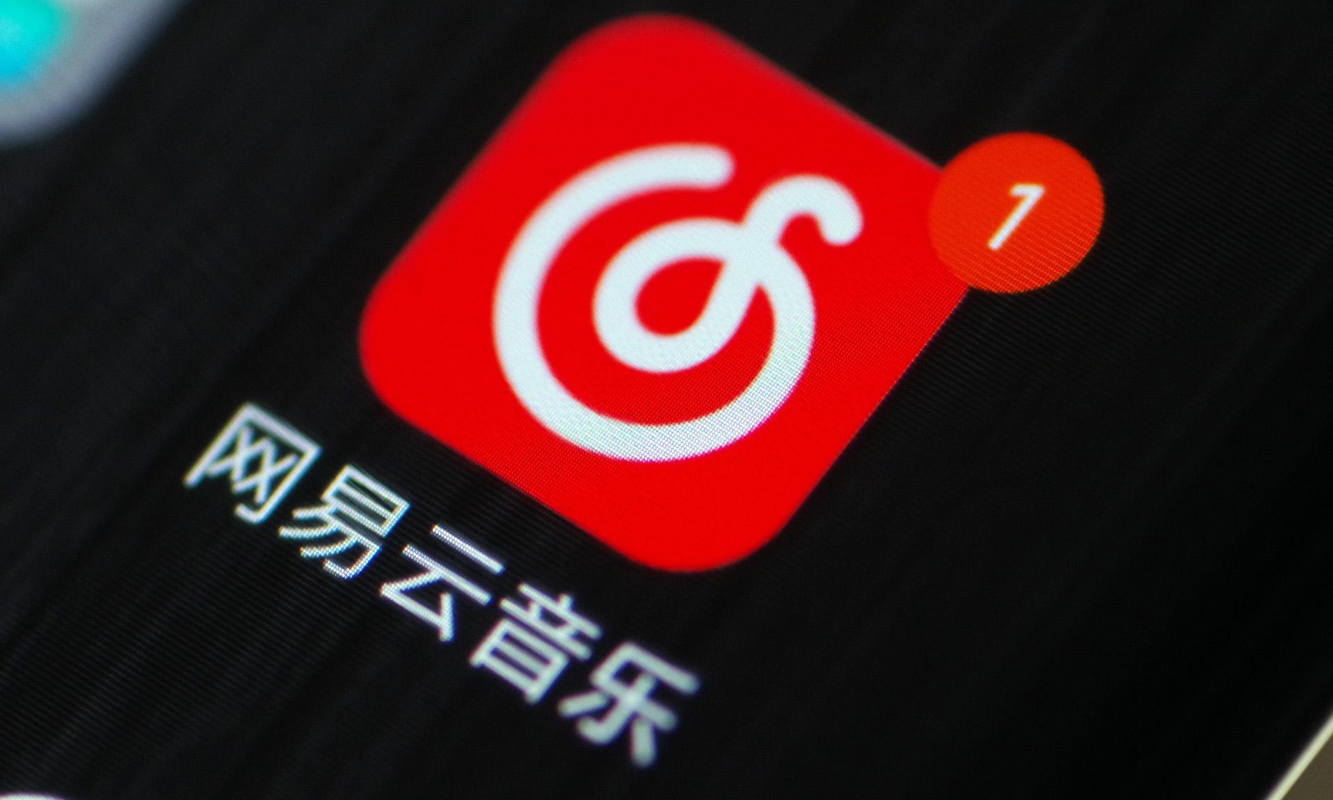 网易我的世界矿透攻略:挖掘技巧全解析