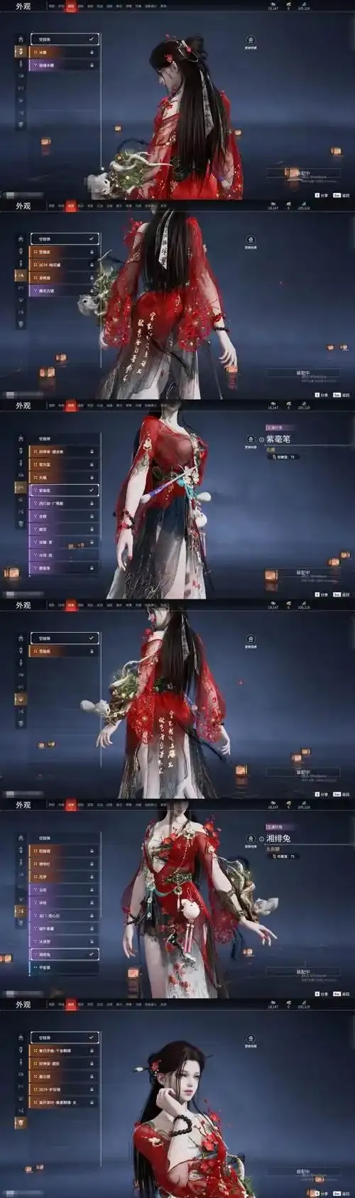 网易永劫无间官网入口