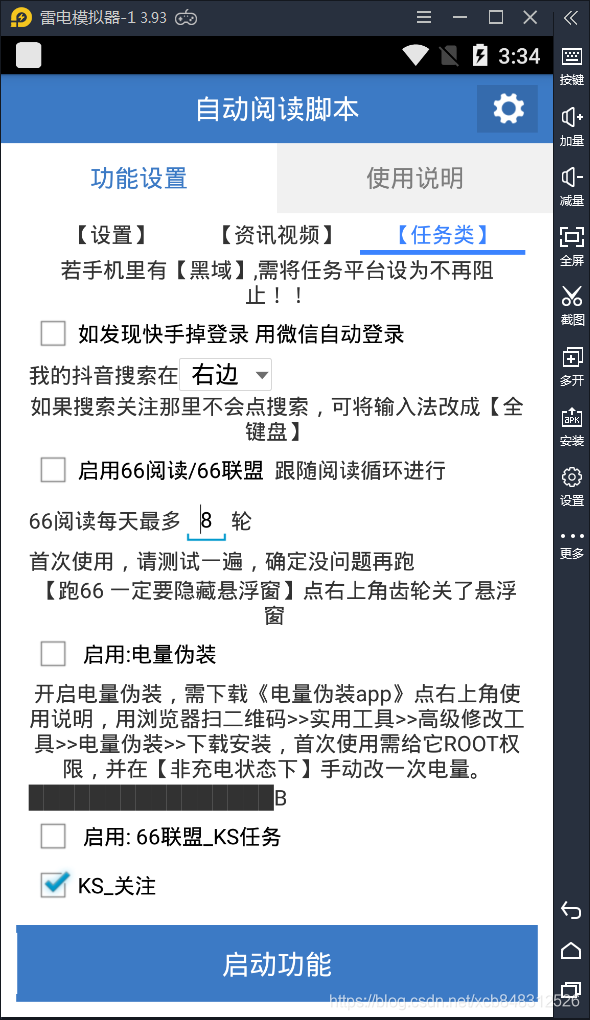 网站脚本源码免费下载_PHP_PHP脚本源码_PHP脚本源码分享_PHP脚本源码大全