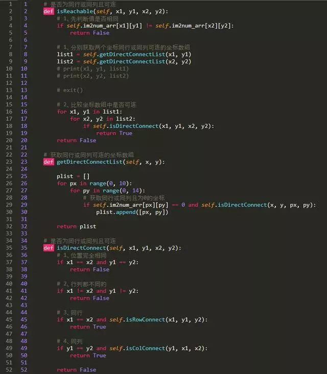 网站脚本源码免费下载_PHP_PHP脚本源码_PHP脚本源码分享_PHP脚本源码大全