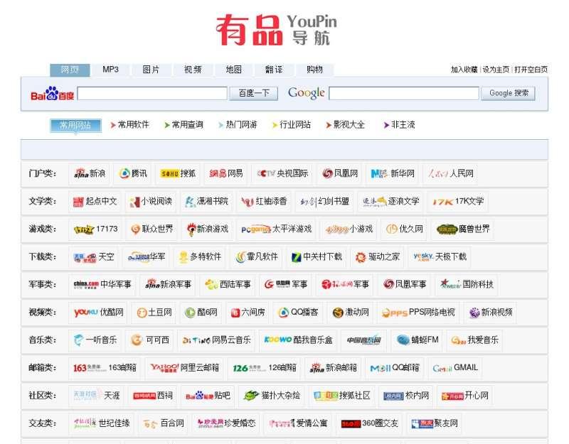 网站源码下载,海量资源一站式获取