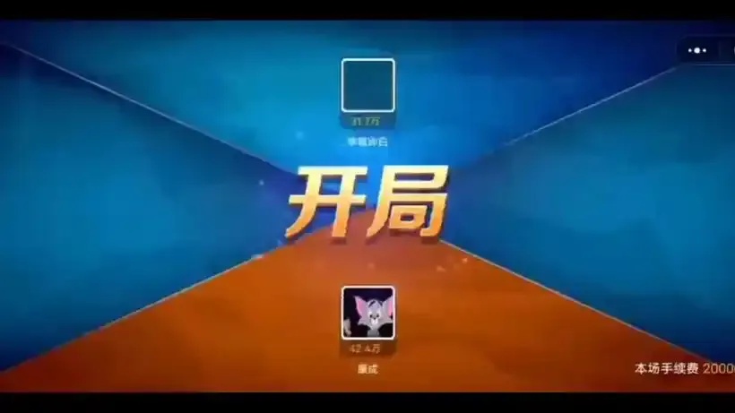 微乐辅助器免费版