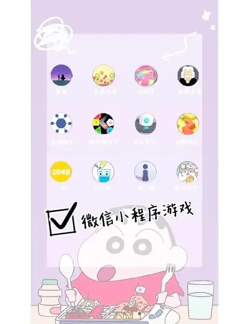 微信小程序暗区突围好玩吗:完整评测与玩家体验分享