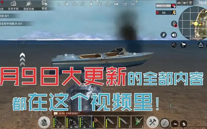 为什么'文明重启'免费辅助群正在改变你的生活?