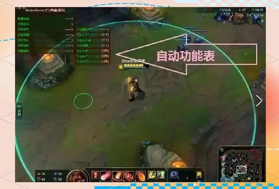 为什么英雄联盟很少有挂