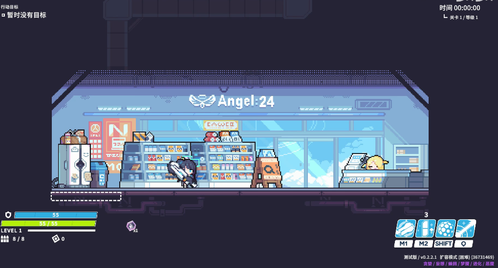 蔚蓝档案二创工具全解析:游戏同人创作必备利器