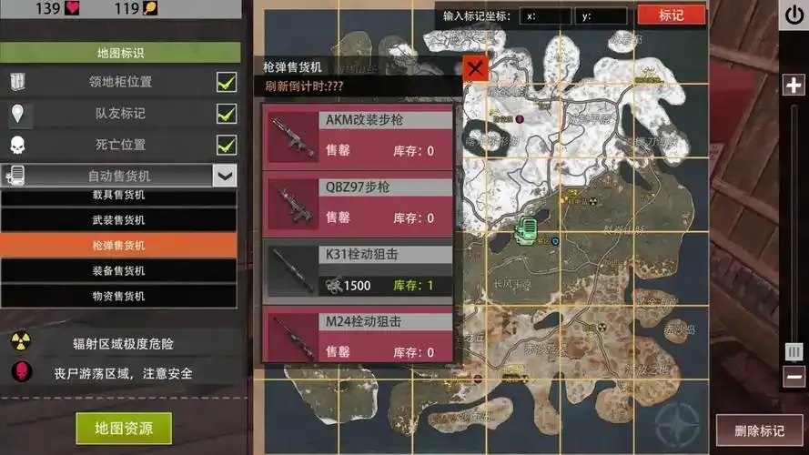 文明重启范围脚本设计指南