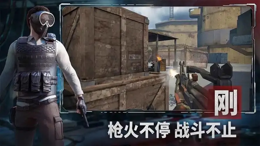文明重启辅助v6.0.30介绍