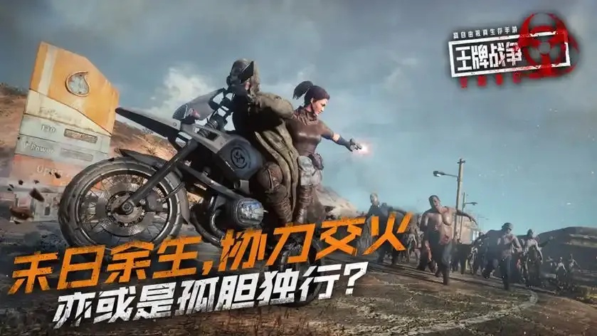 文明重启辅助发卡网全解析:助力高效启动