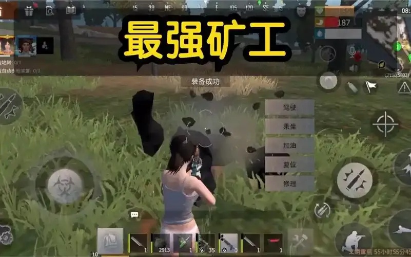 文明重启辅助网怎么玩?探索使用方法