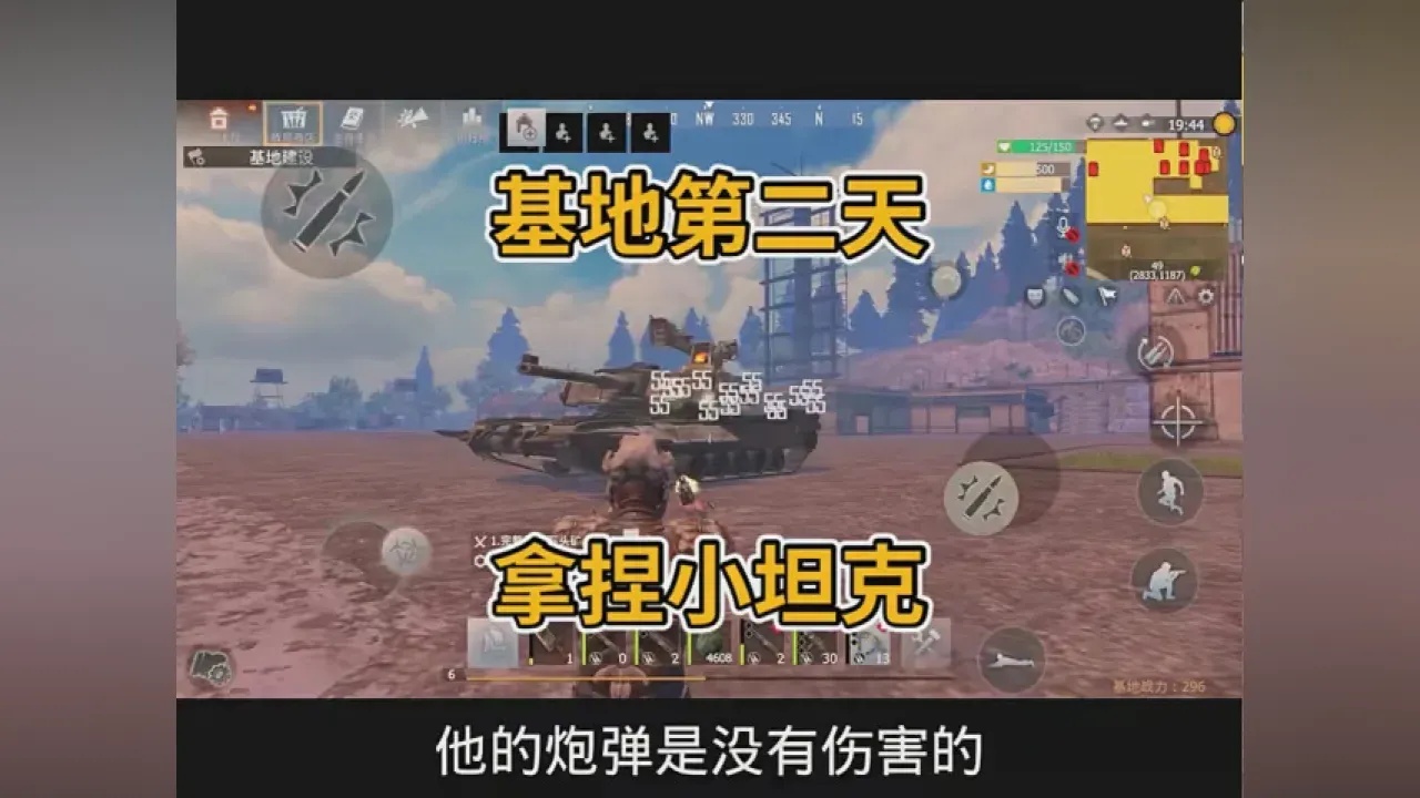 文明重启辅助网站免费竟然免费?!