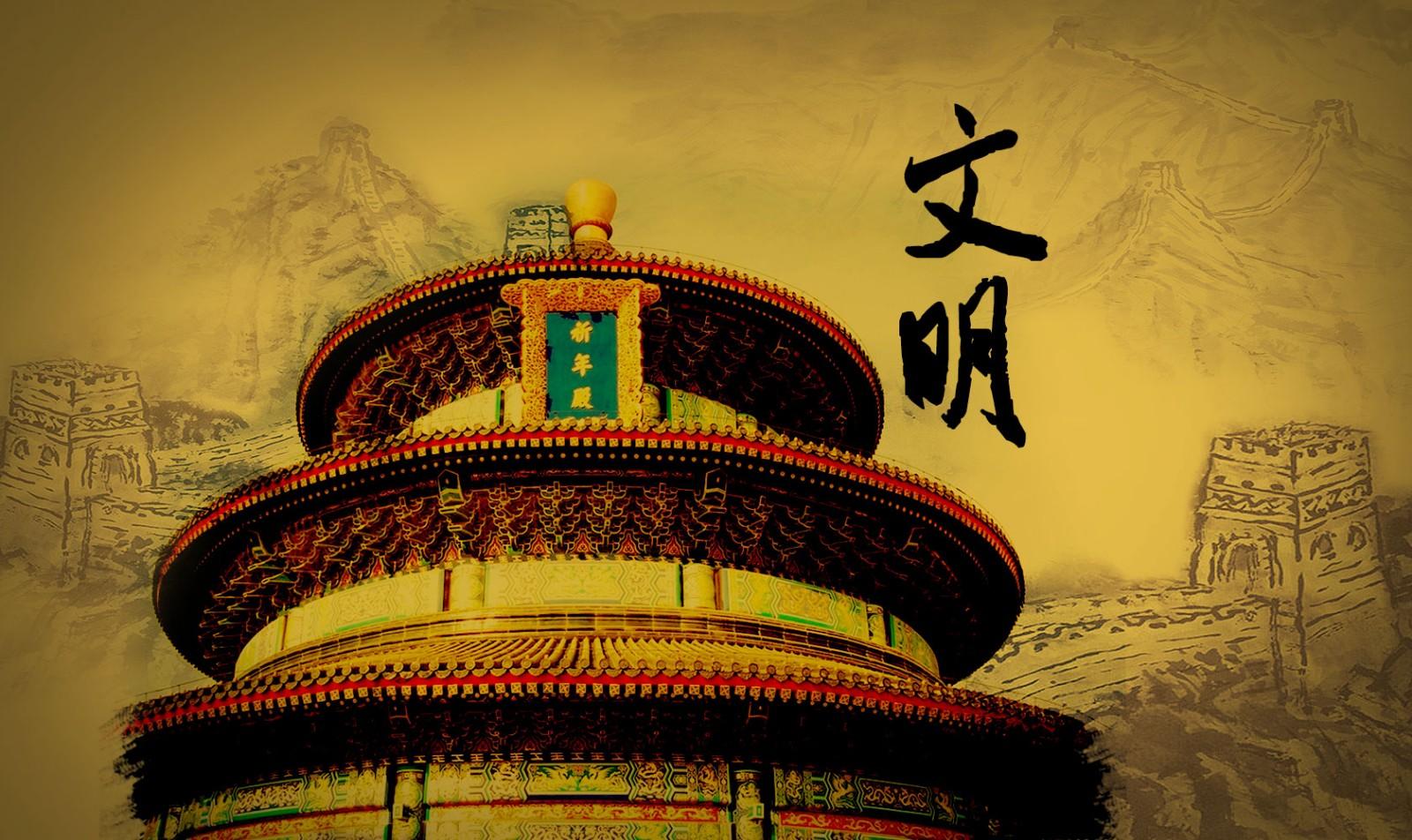 文明重启科技发卡网卡盟