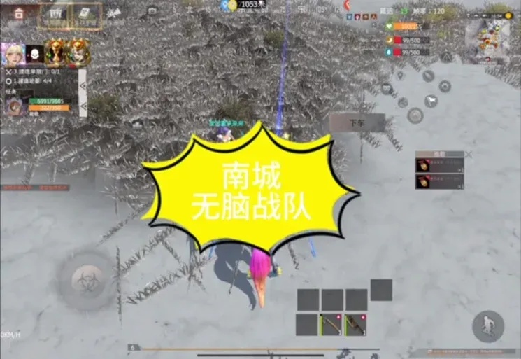 文明重启科技魔法揭秘