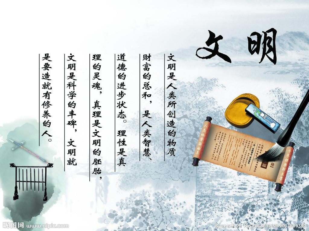 文明重启破坏密码锁方法