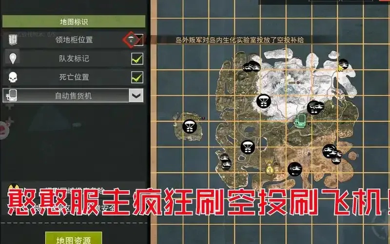 文明重启破解版内置菜单功能全解析