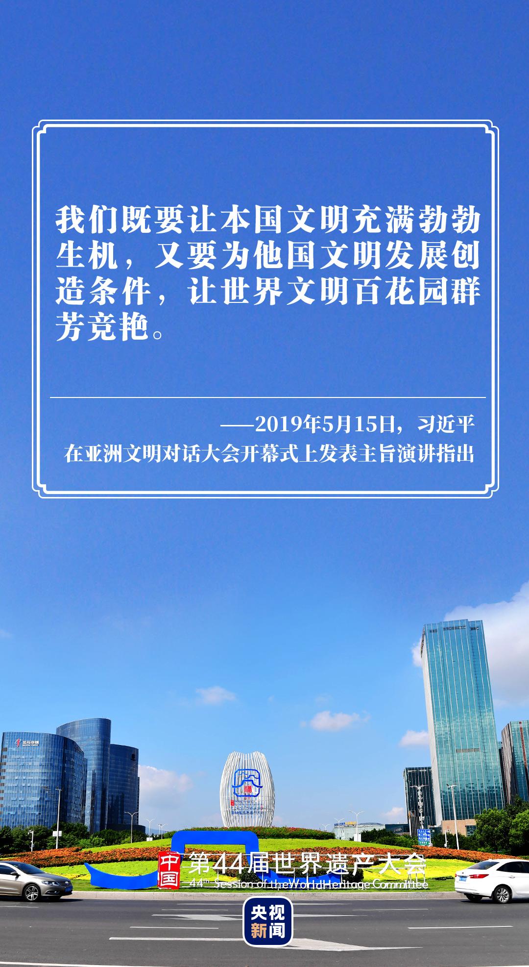 文明重启直装插件一键安装助力