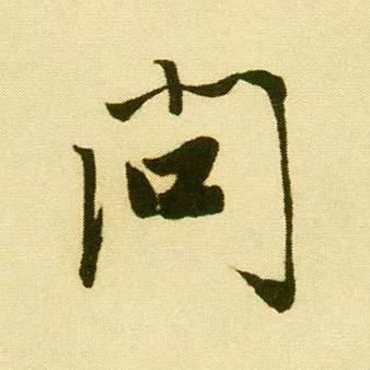 问到科技,智能问答AI助手引领新体验
