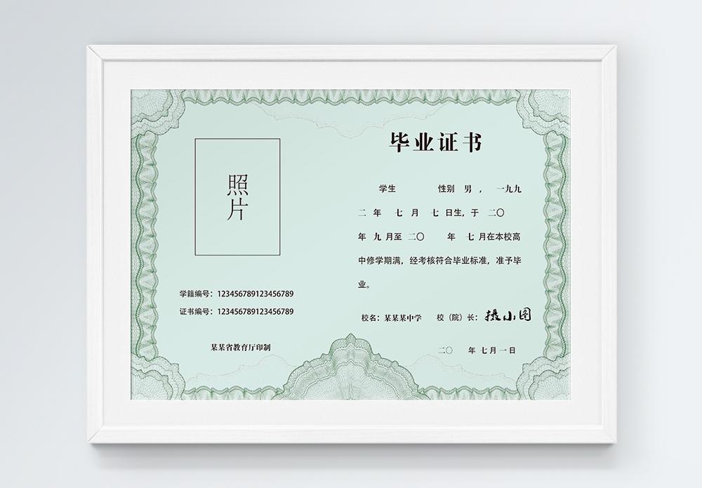 问道v49辅助免费版:免费神器?揭秘游戏大神的秘密!