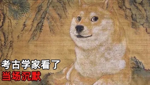 问道纯仿官版本