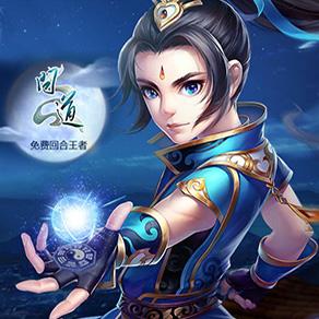 问道迪迦plus辅助攻略:全方位使用指南