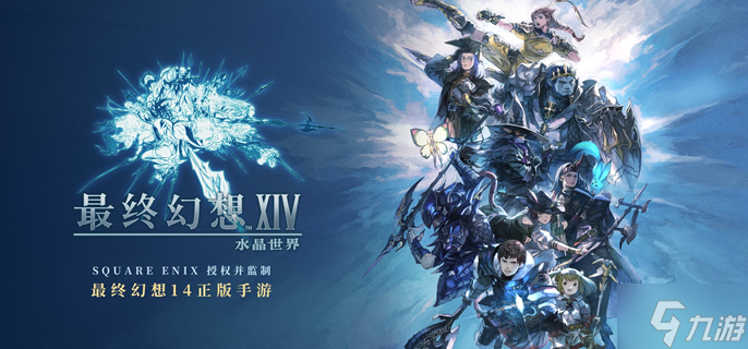 问道端游官网首页入口