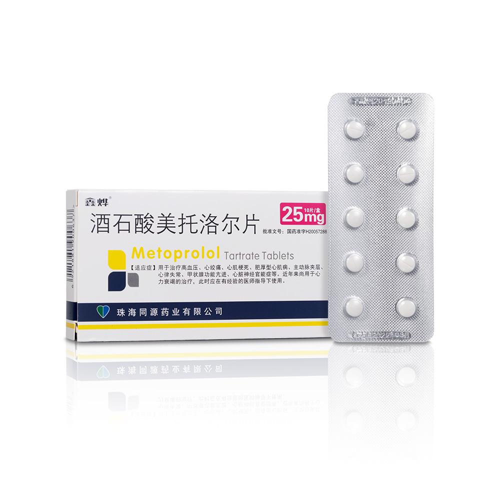 问道辅助技能冲突解析
