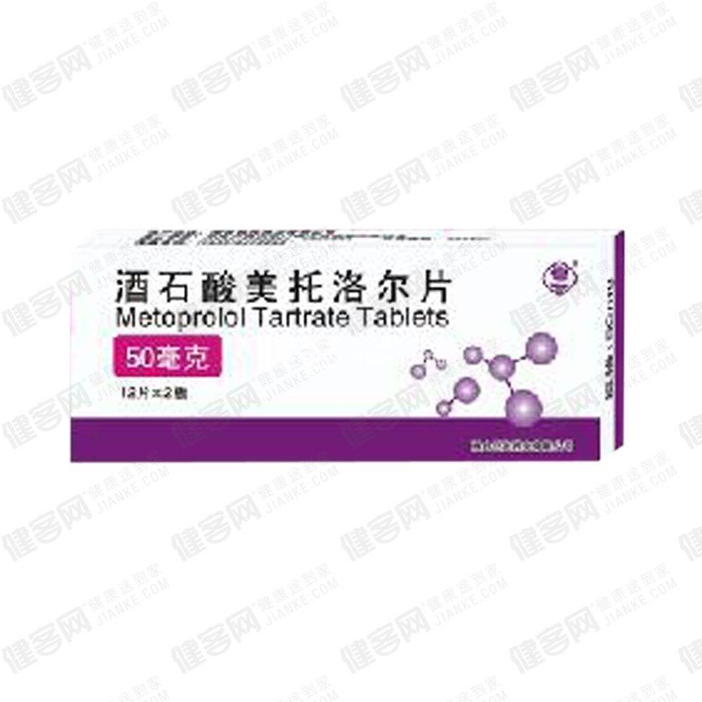 问道辅助技能冲突解析