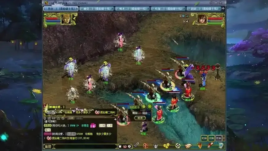 问道辅助器电脑版必备工具推荐