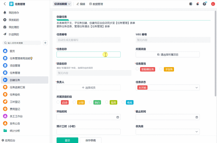问道辅助源码大全