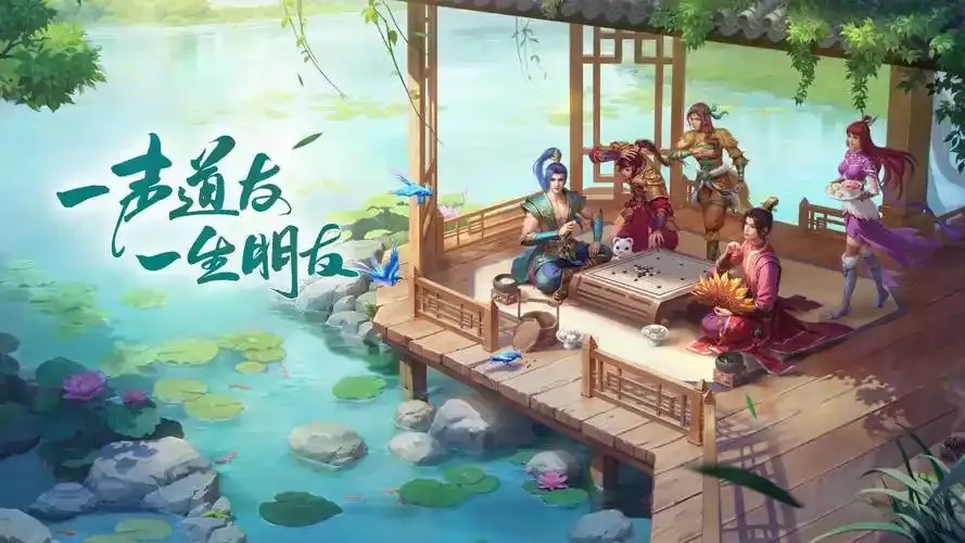 问道辅助怎么用?超详细图文攻略来啦!