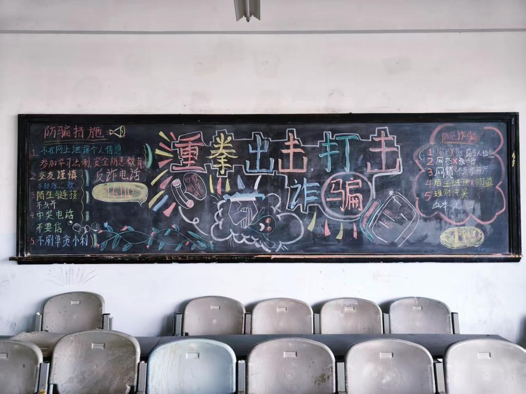 问道科技远程自动点怪:高效游戏体验