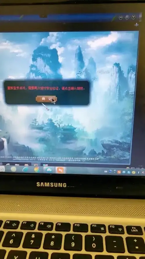 问道科技远程自动点怪攻略:一键解放双手,轻松畅玩游戏