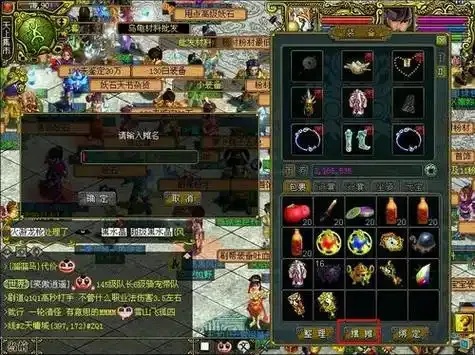 问道科技在哪买,购买指南与渠道解析