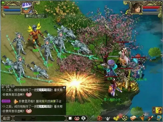 问道科技找怪攻略视频