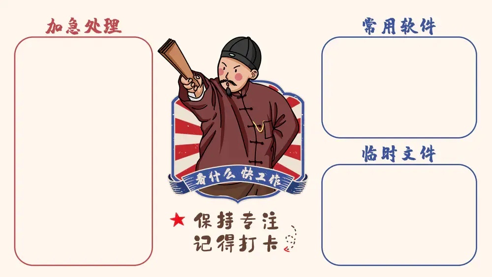 问道手游科技:如何解锁游戏全新玩法体验