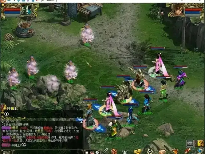 问道外挂版本解析