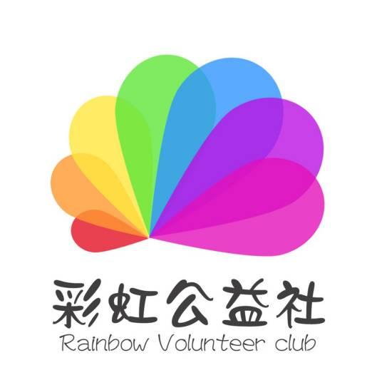 我的世界彩虹科技公益:探索游戏与科技公益的奇妙融合
