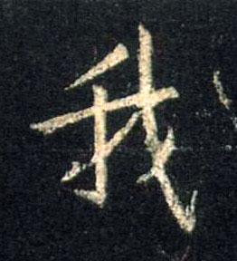 我的世界辅助器(免费):免费Minecraft辅助器的秘密,你敢试吗?
