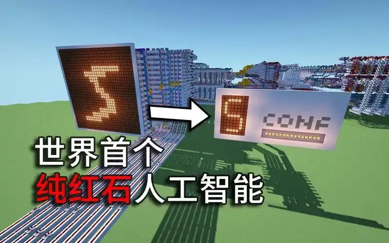 我的世界辅助软件下载全攻略