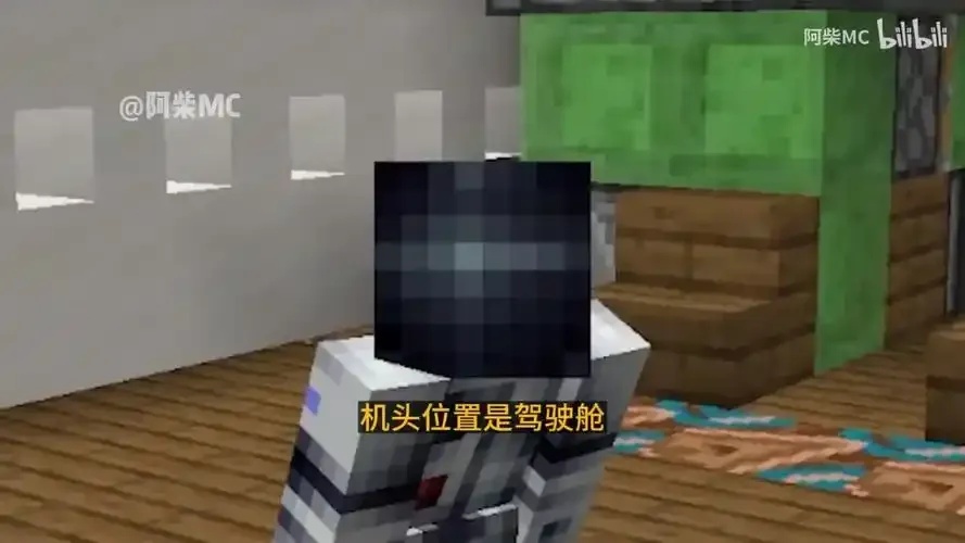 我的世界肝帝老哥真·肝帝日常绝了
