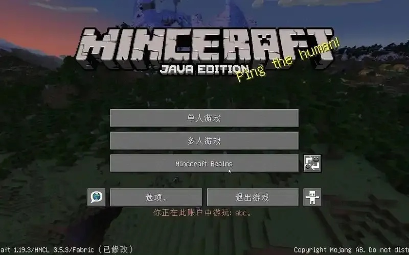 我的世界黑卡生成器免费一键生成秘籍